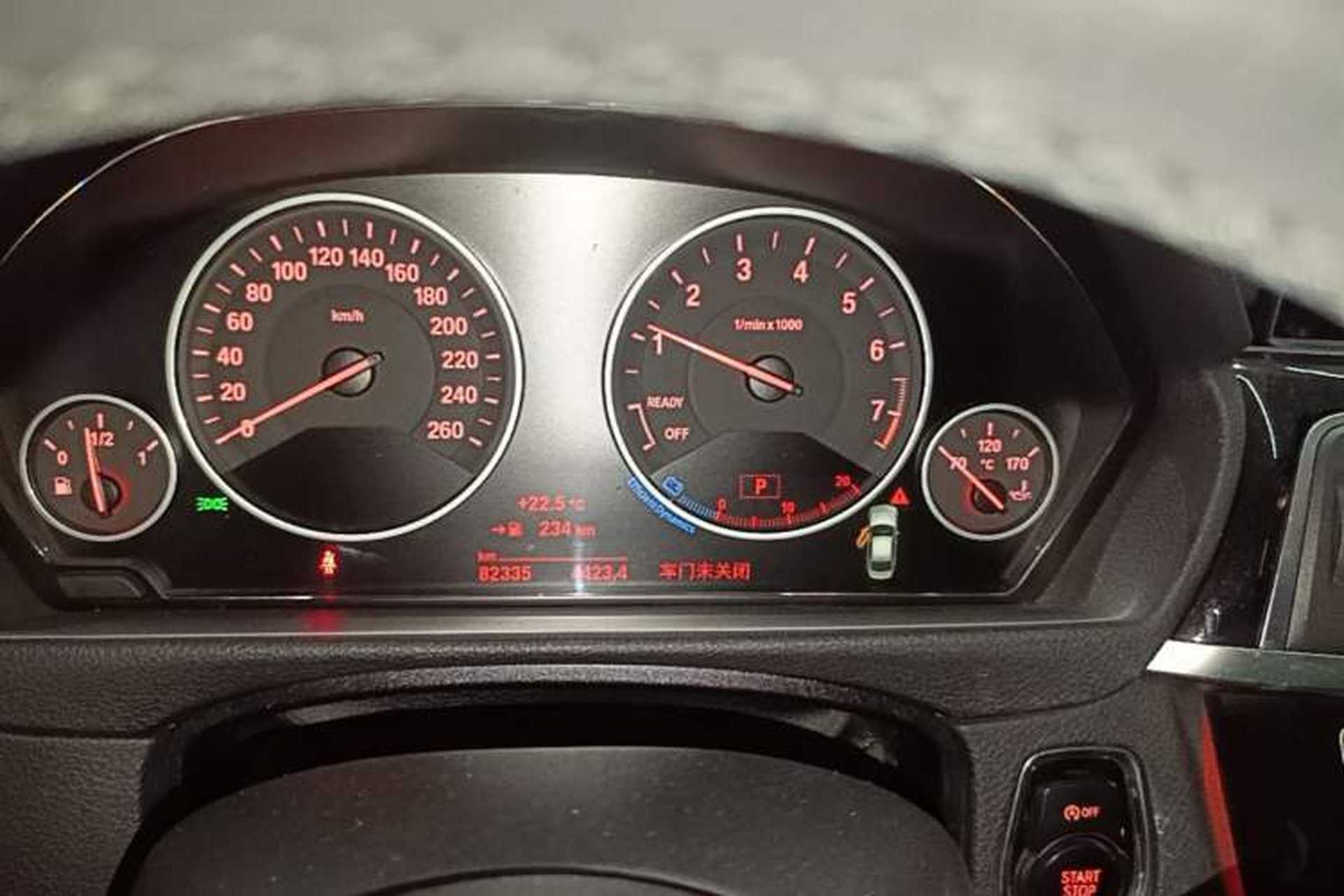 Used BMW 3 Series 2018 320Li Fashion Model Instrument Cluster