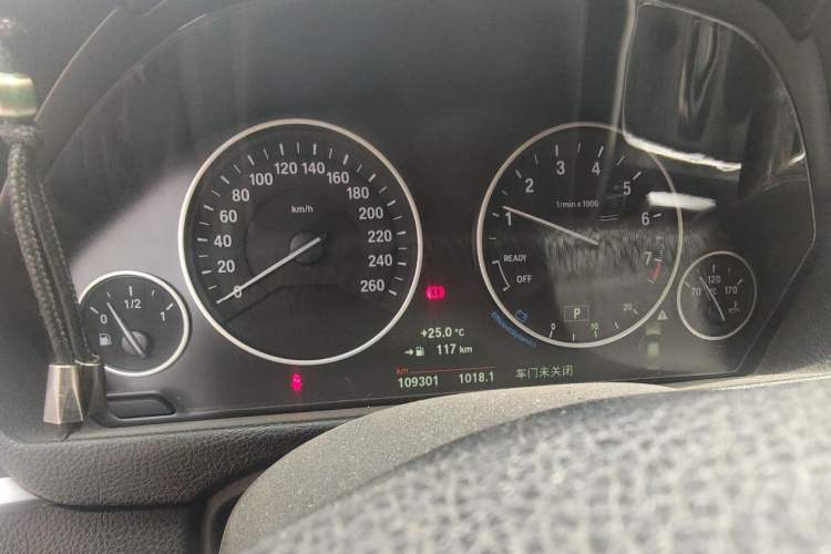 Used BMW 3 Series 2018 320Li xDrive Fashion Model Instrument Cluster