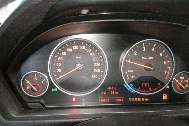 Used BMW 3 Series 2018 320Li Fashion Model Instrument Cluster