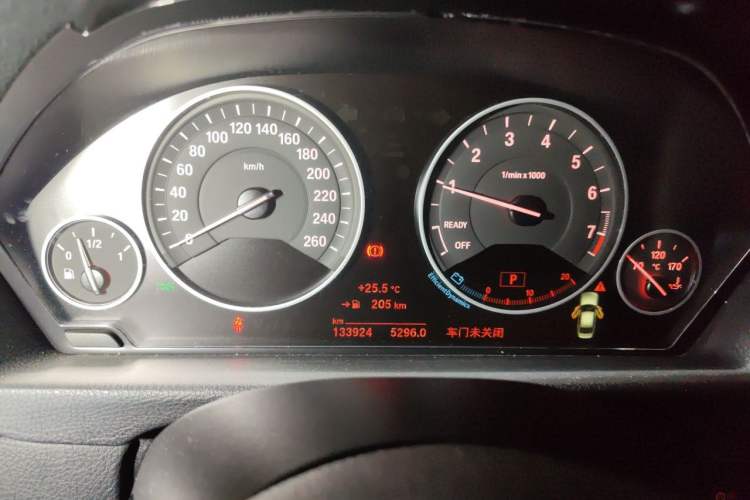Used BMW 3 Series 2018 320Li Fashion Model Instrument Cluster