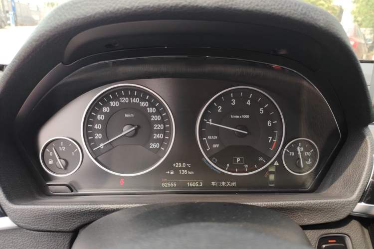 Used BMW 3 Series 2018 320Li Fashion Model Instrument Cluster