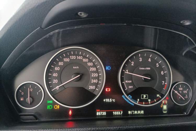 Used BMW 3 Series 2018 318Li Instrument Cluster
