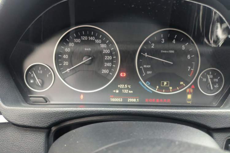 Used BMW 3 Series 2018 320Li Fashion Model Instrument Cluster