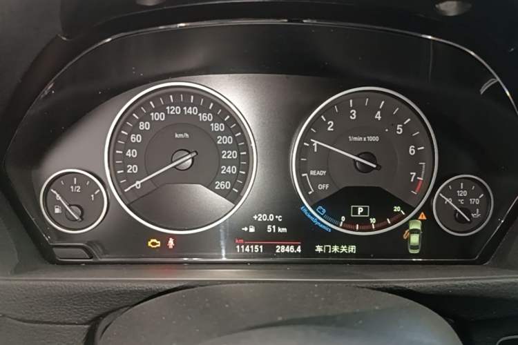 Used BMW 3 Series 2018 318Li Instrument Cluster