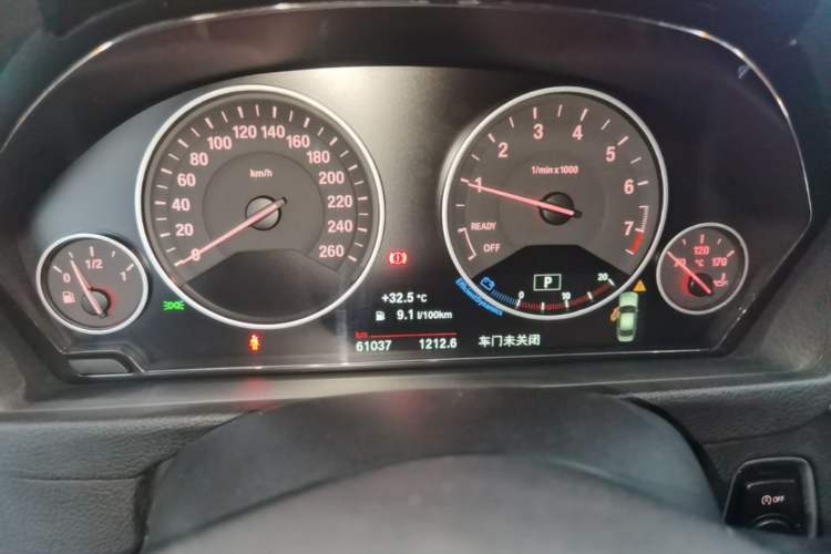 Used BMW 3 Series 2018 320Li Fashion Model Instrument Cluster