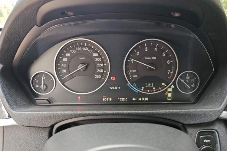 Used BMW 3 Series 2018 320Li xDrive Fashion Model Instrument Cluster