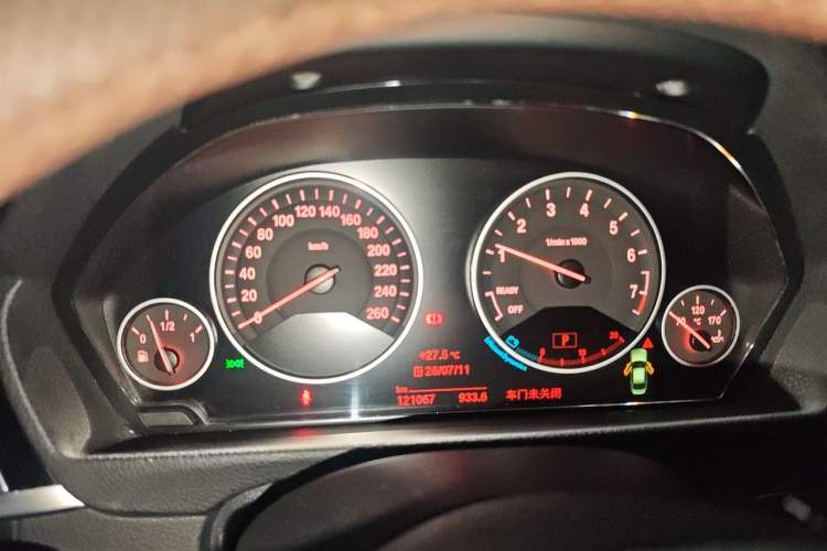Used BMW 3 Series 2018 320Li Fashion Model Instrument Cluster