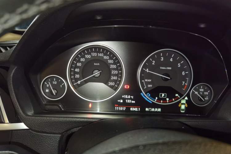 Used BMW 3 Series 2018 320Li Fashion Model Instrument Cluster