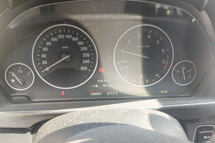 Used BMW 3 Series 2018 320Li xDrive Fashion Model Instrument Cluster