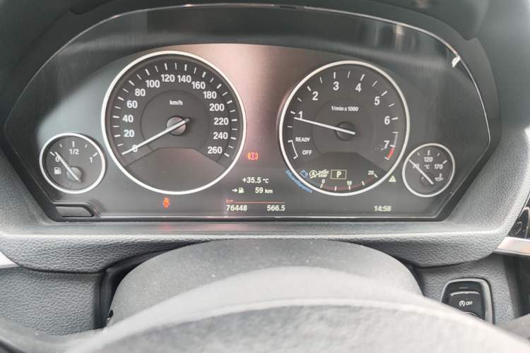 Used BMW 3 Series 2018 320Li Fashion Model Instrument Cluster