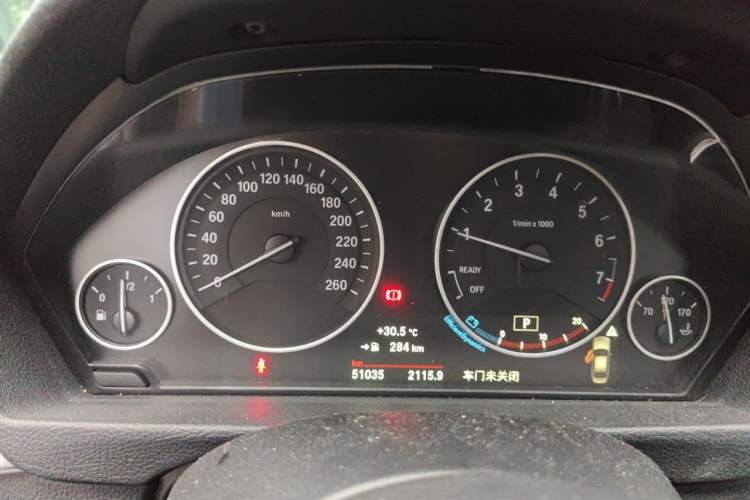 Used BMW 3 Series 2018 320Li Fashion Model Instrument Cluster
