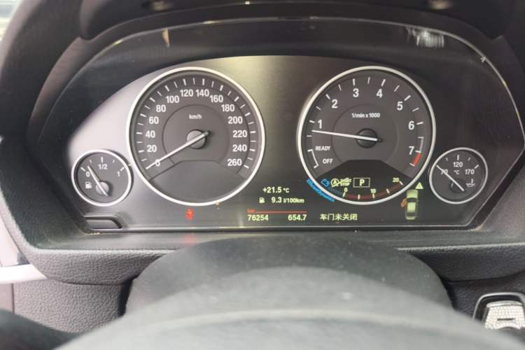Used BMW 3 Series 2018 320Li Fashion Model Instrument Cluster
