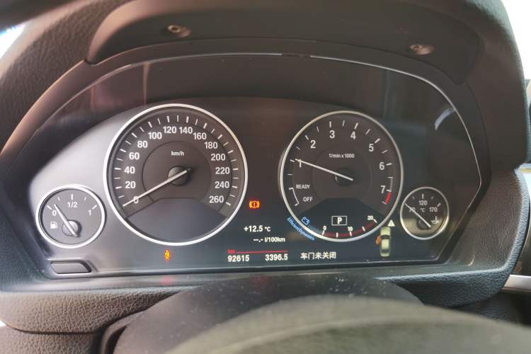 Used BMW 3 Series 2018 318i Instrument Cluster