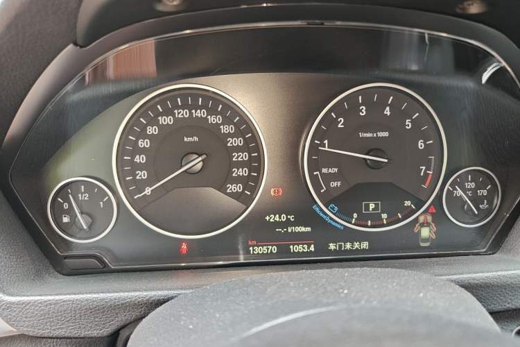 Used BMW 3 Series 2018 320Li Fashion Model Instrument Cluster