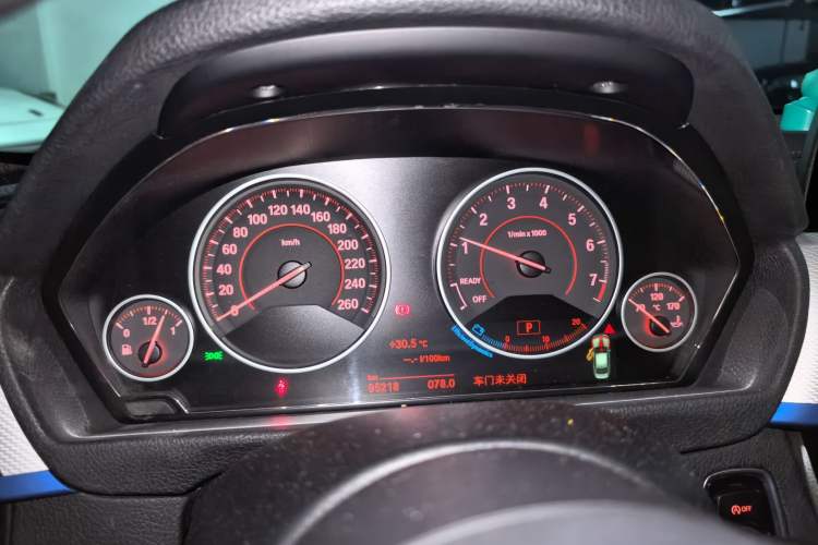 Used BMW 3 Series 2018 320i M Sport Package Instrument Cluster