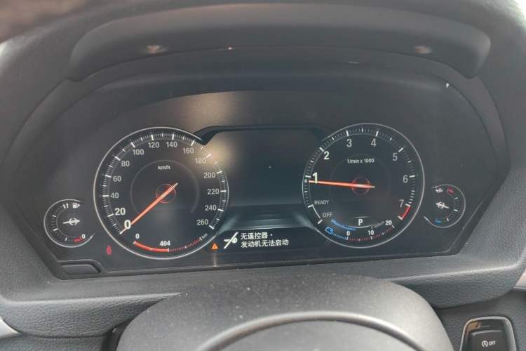 Used BMW 3 Series 2018 320i M Sport Night Edition Instrument Cluster