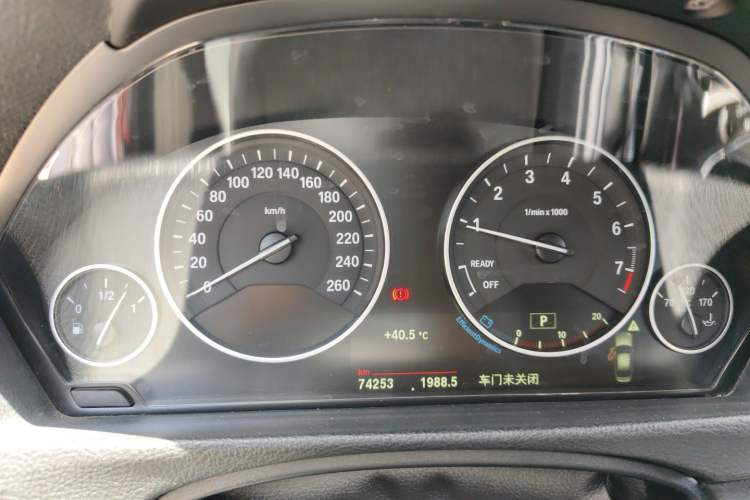 Used BMW 3 Series 2018 318Li Instrument Cluster