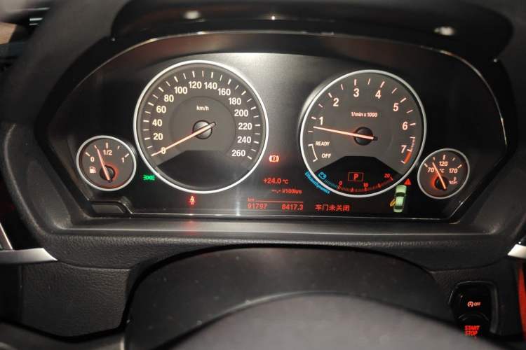Used BMW 3 Series 2018 320Li Fashion Model Instrument Cluster