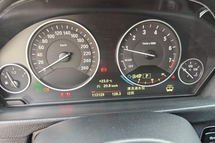 Used BMW 3 Series 2018 320Li Fashion Model Instrument Cluster