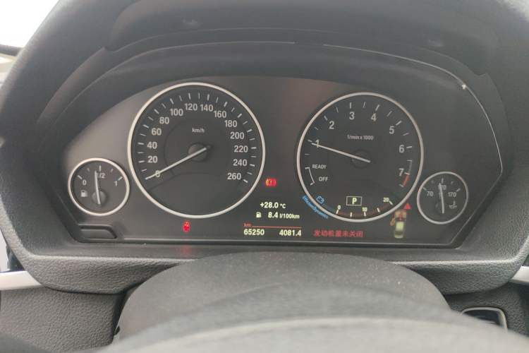 Used BMW 3 Series 2018 320Li xDrive Fashion Model Instrument Cluster