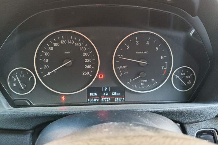 Used BMW 3 Series 2018 320Li Fashion Model Instrument Cluster