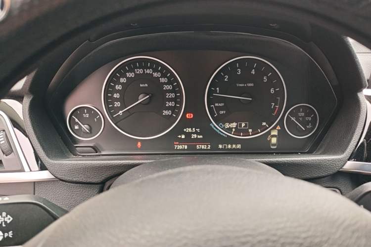 Used BMW 3 Series 2018 320Li Fashion Model Instrument Cluster
