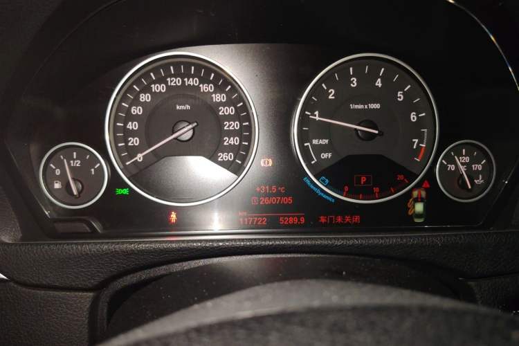 Used BMW 3 Series 2018 320Li Fashion Model Instrument Cluster