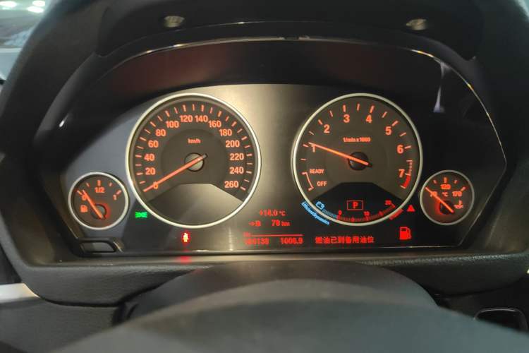 Used BMW 3 Series 2018 320Li Fashion Model Instrument Cluster