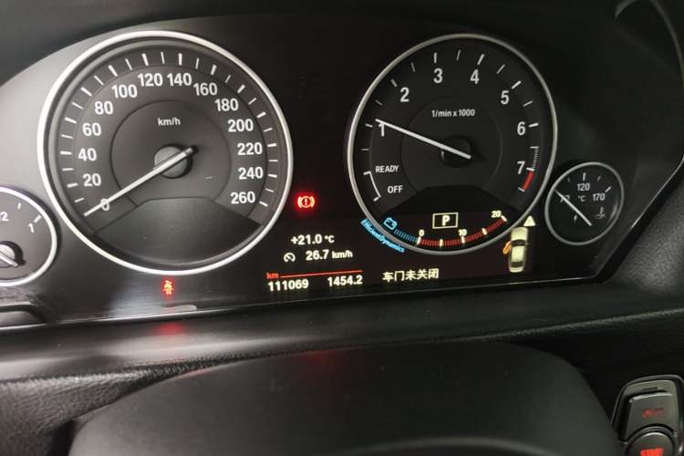 Used BMW 3 Series 2018 320Li Fashion Model Instrument Cluster