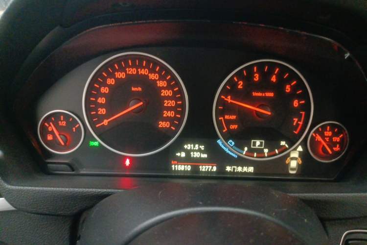 Used BMW 3 Series 2018 320Li Fashion Model Instrument Cluster