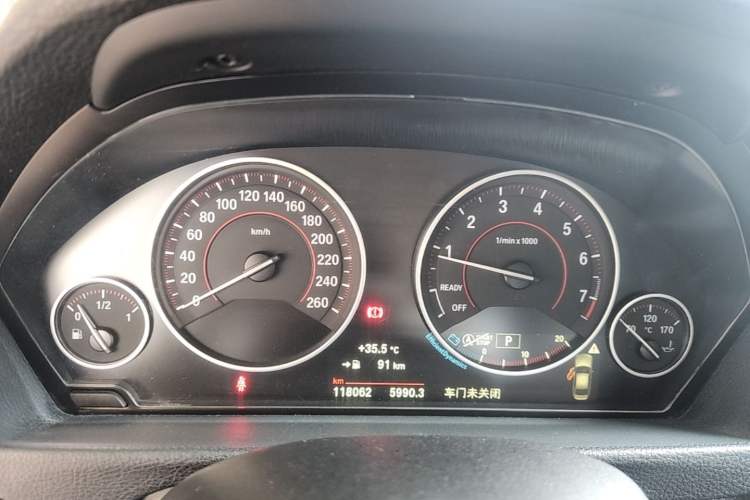Used BMW 3 Series 2018 320i M Sport Package Instrument Cluster