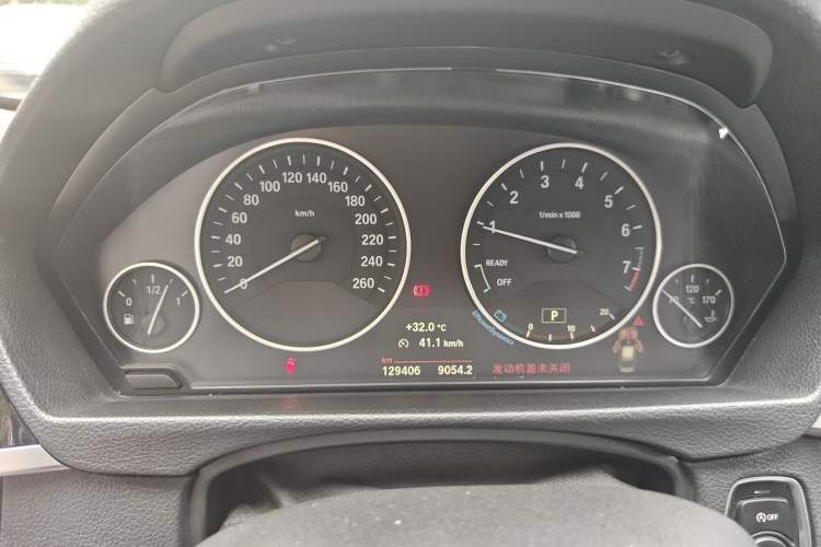 Used BMW 3 Series 2018 320Li Fashion Model Instrument Cluster