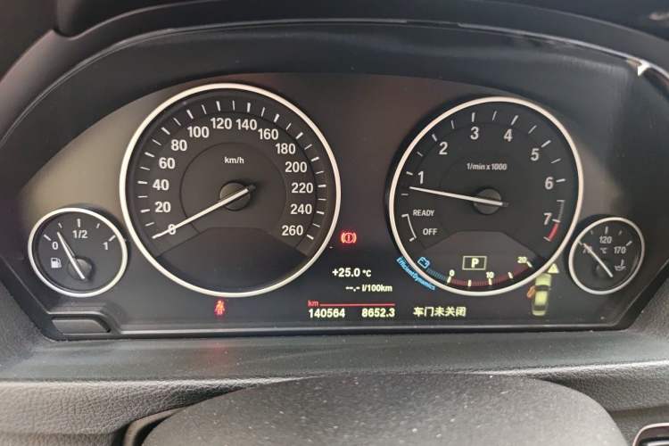 Used BMW 3 Series 2018 320Li Fashion Model Instrument Cluster
