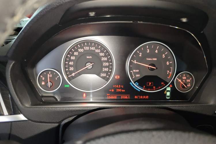 Used BMW 3 Series 2018 320Li Fashion Model Instrument Cluster