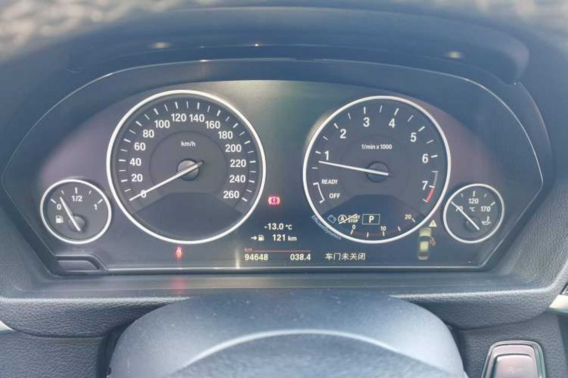 Used BMW 3 Series 2018 320Li xDrive Fashion Model Instrument Cluster