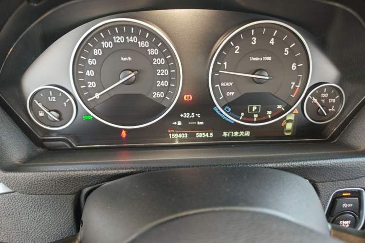 Used BMW 3 Series 2018 320Li Fashion Model Instrument Cluster