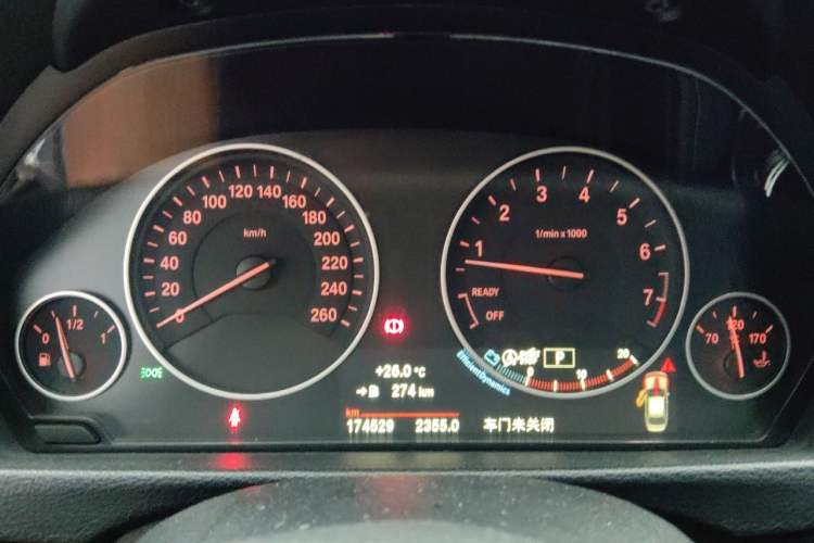Used BMW 3 Series 2018 320Li Fashion Model Instrument Cluster