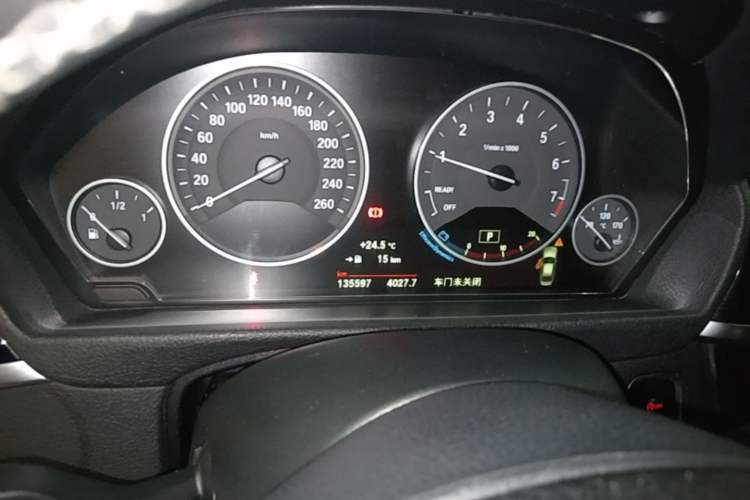 Used BMW 3 Series 2018 320Li Fashion Model Instrument Cluster