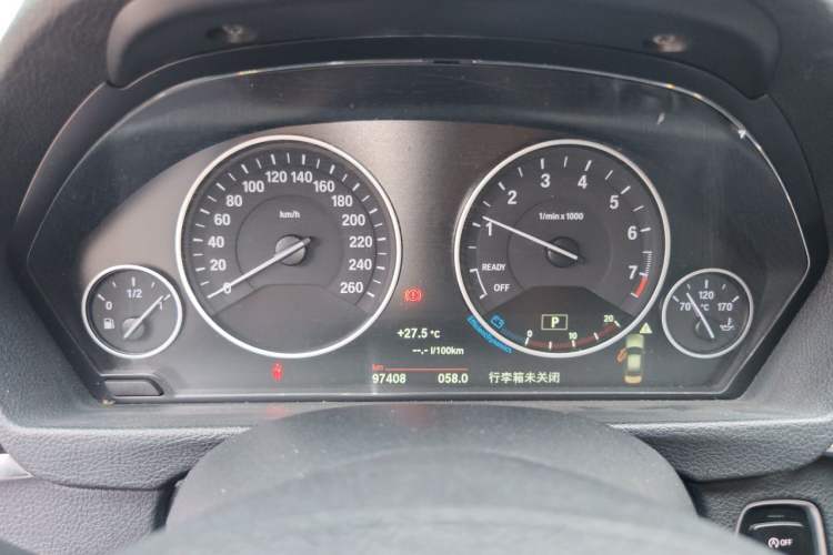Used BMW 3 Series 2018 320Li Fashion Model Instrument Cluster