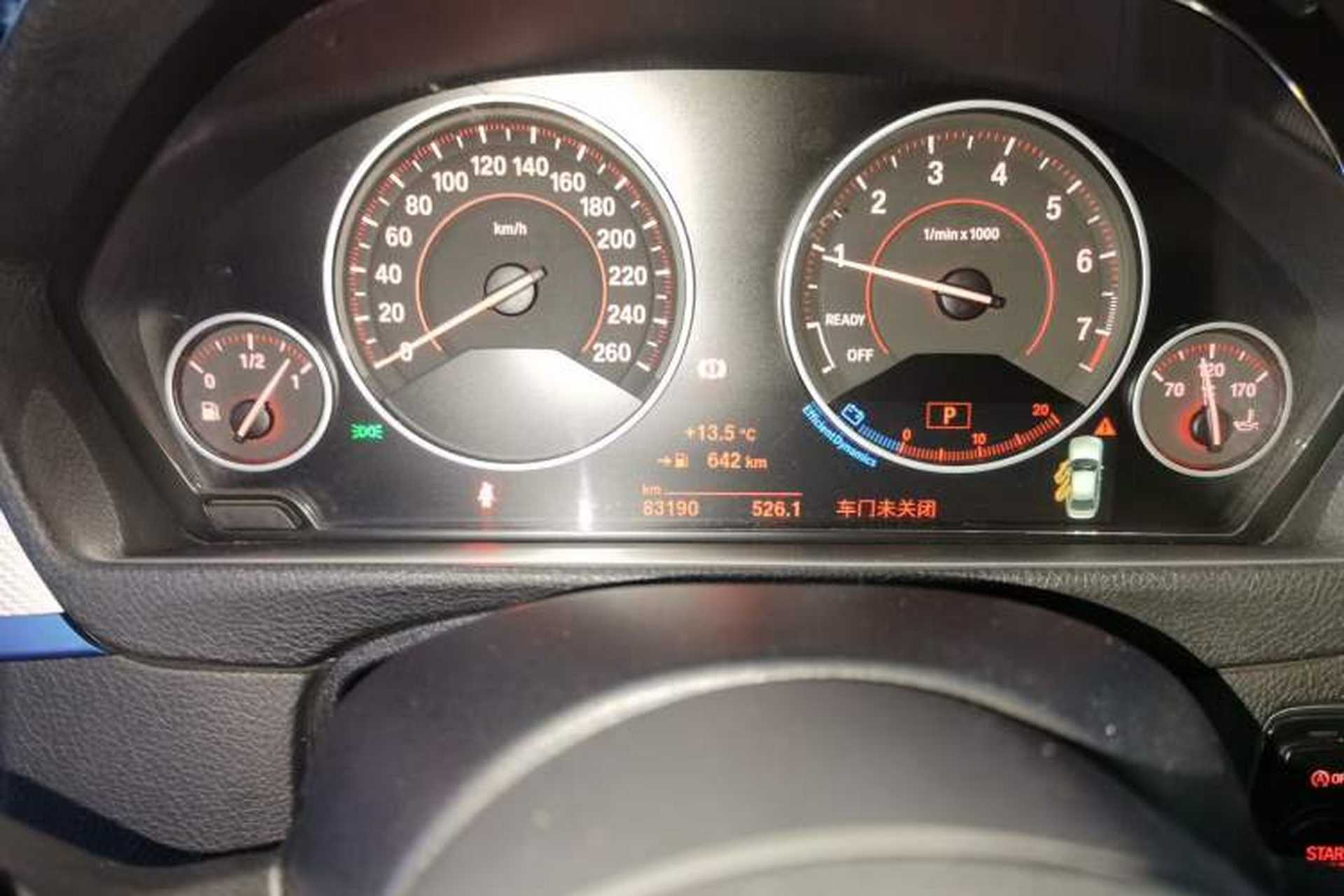 Used BMW 3 Series 2018 320i M Sport Package Instrument Cluster