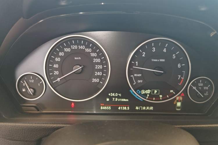 Used BMW 3 Series 2018 320Li Fashion Model Instrument Cluster
