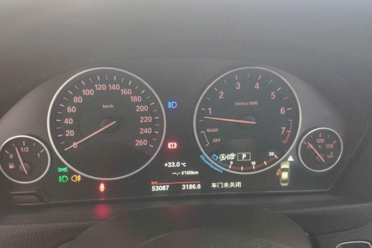 Used BMW 3 Series 2018 320Li xDrive Fashion Model Instrument Cluster