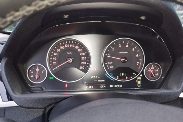 Used BMW 3 Series 2018 320Li Fashion Model Instrument Cluster