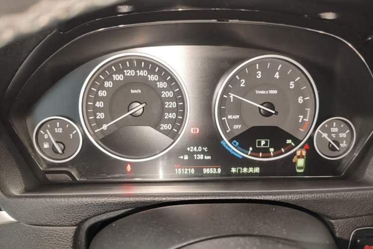 Used BMW 3 Series 2018 320Li Fashion Model Instrument Cluster