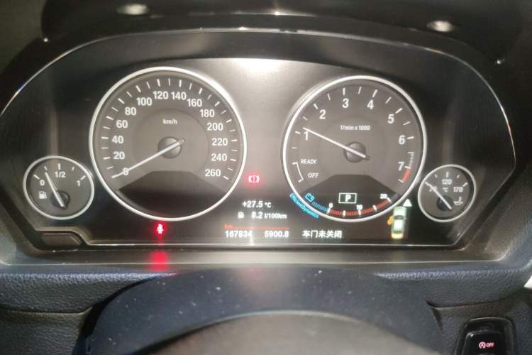 Used BMW 3 Series 2018 320Li Fashion Model Instrument Cluster