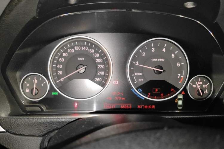 Used BMW 3 Series 2018 318i Instrument Cluster