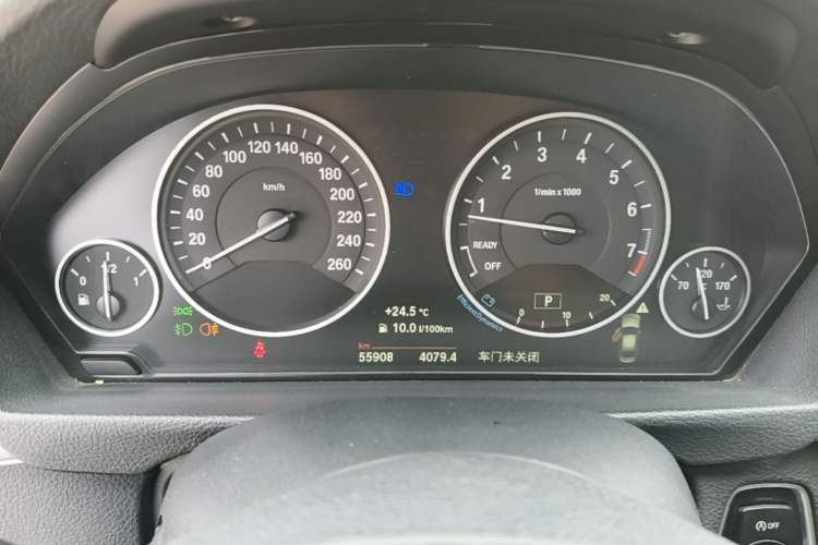 Used BMW 3 Series 2018 320Li Fashion Model Instrument Cluster