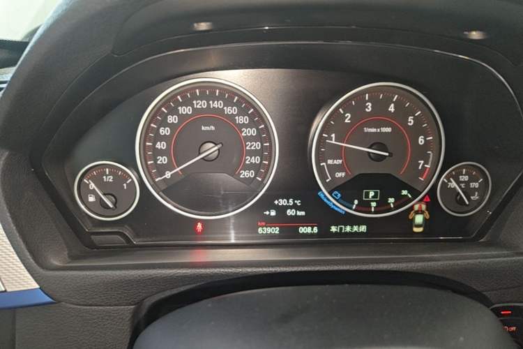 Used BMW 3 Series 2018 320i M Sport Package Instrument Cluster