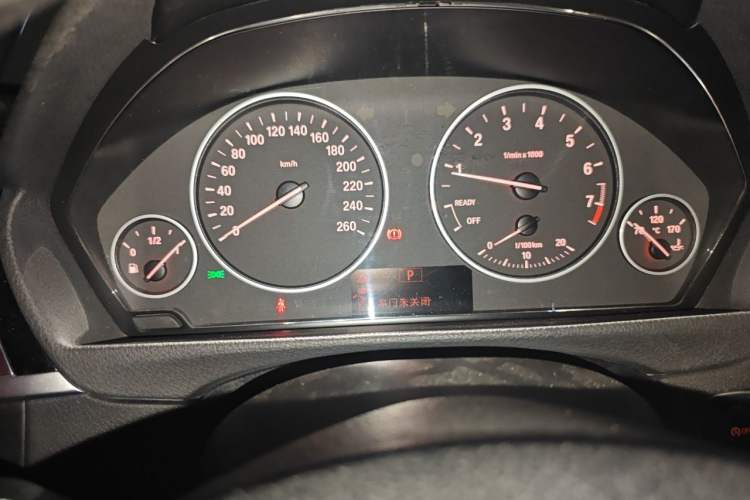 Used BMW 3 Series 2018 320Li Fashion Model Instrument Cluster