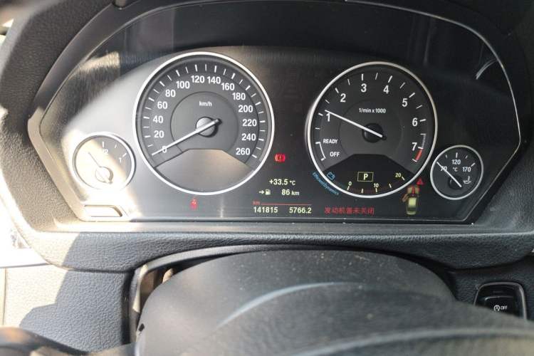 Used BMW 3 Series 2018 320Li Fashion Model Instrument Cluster